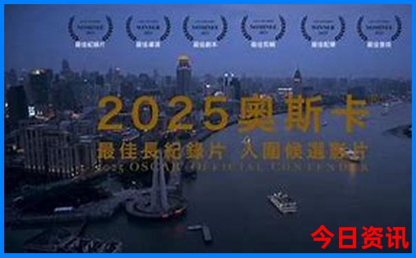 暑假哪个城市适合去旅游