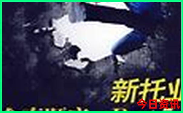 湖北省17个aaaaa景区排名