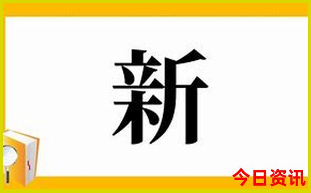 杭州景点排名前十名