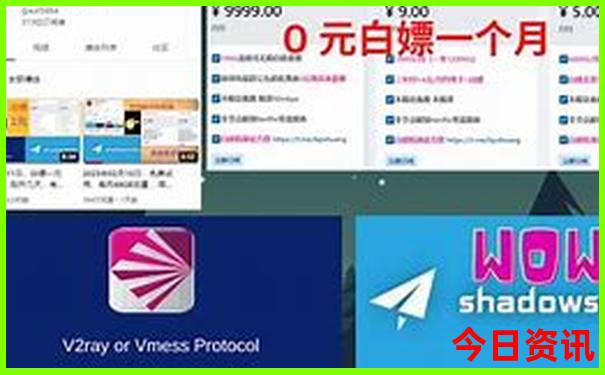 柳州十大名胜古迹