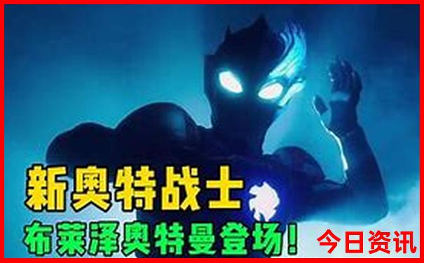 东戴河适合孩子玩的地方