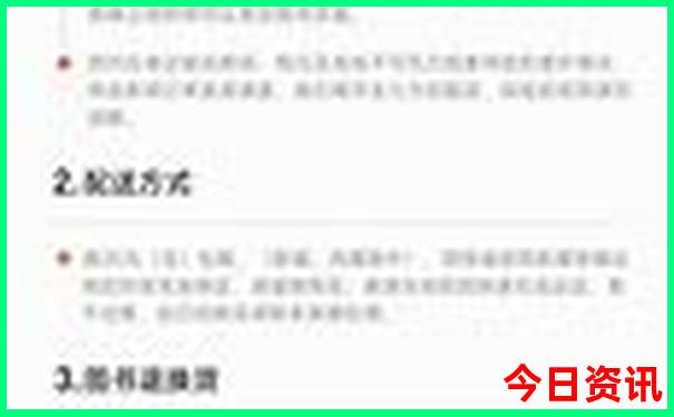 夏天哪个地方适合旅游